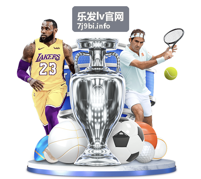 乐发lv官网乐发lv安全必修课：防范风险指南专题封面